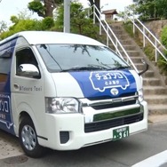 愛知県豊明市で運行中のチョイソコとよあけ