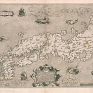 ブランクス/モレイラ 日本図（1617年）