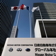 日産グローバル本社（横浜市）