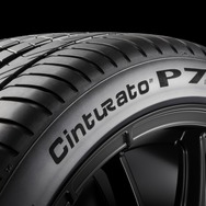 ピレリ CINTURATO P7 の改良モデル