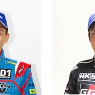 2020年タイヤサポートドライバー、左から松井選手、松山選手
