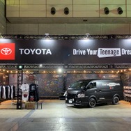 BE＠RBRICK TOYOTA “Drive Your Teenage Dreams.