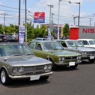 日産ハードトップ発売50周年／プリンスの丘ミーティング2020