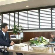 静岡県庁の知事室で面談する川勝知事（左）と金子JR東海社長（右）。