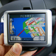 【カーナビガイド'08夏】GARMIN nuvi250「“シンプルな使いやすさ”と“コストパフォーマンス”の両立」…神尾寿