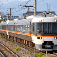 中央本線の特急『しなの』も7月8日は始発から運休。