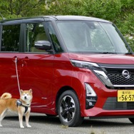 ハル×日産ルークス