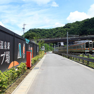 川原湯温泉あそびの基地 NOA（8月1日オープン）