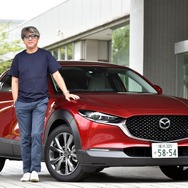 マツダ CX-30 SKYACTIV-X と 九島辰也 氏