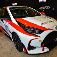 2020年1月、東京オートサロンに出展された「Yaris Cup Car CONCEPT」。