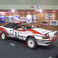 トヨタ・セリカGT-FOUR ST165型、1990年サファリラリー優勝車（オートモビルカウンシル2020）