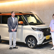 三菱自動車 eKクロス スペース＆eKスペース チーフプロダクトスペシャリストの吉川淳氏（左）と竹岡圭氏