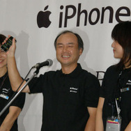 【iPhone 3G】App Store、3日間のダウンロード件数が1000万件