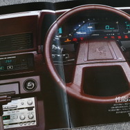 トヨタ ソアラ初代（1981年）