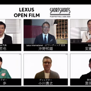オンライントークイベント『LEXUS OPEN FILM TALK EVENT』