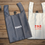 「レーシーなエコバッグ」、トムスが発売…カーボンパターンとホワイト