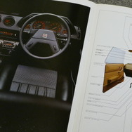 日産 フェアレディZ 2代目・S130（1978年）
