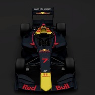 Red Bull Beat The Pro