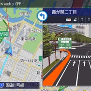 政令指定都市で表示される3Dリアル交差点拡大図。車線ガイドも精密だ