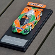 マツダ モデルカー コレクション「787B」