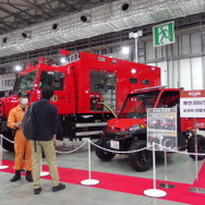 東京消防庁（危機管理産業展2020）