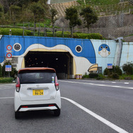 関門トンネル九州側入り口。