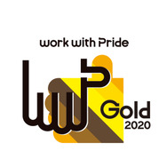 work with Pride Gold2020認定ロゴマーク