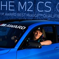 BMW M2 CS とMotoGP 予選最速のファビオ・クアルタラロ選手