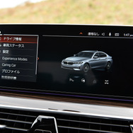 BMW 5シリーズ 改良新型（530i Luxury）