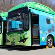 テレマティクス・システムを導入する会津バスのBYD製電気バス