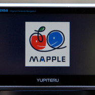 【MAPPLEnavi登場 写真蔵】ユピテルYERA YPL430si…薄型軽量・レーダー機能付のPND