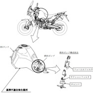 改善箇所