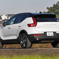 ボルボ XC40 B5 Rデザイン