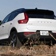 ボルボ XC40 B5 Rデザイン