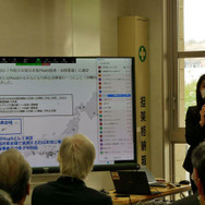 TIS・サービス事業本部の中田悠紀子氏が「沖縄MaaS」の概要を説明