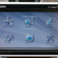 【カーナビガイド'08 写真蔵】クラリオン ドリブトラックスP7DT ナビ機能もマルチメディア対応も進化を遂げたPND