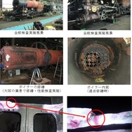 C11 171の全般検査やボイラー修繕の様子。全般検査は2013年以来のことで、台枠や台車といった主要部分の摩耗やひび割れなどが発生。ボイラーは、蒸機機関車のボイラー修繕で名高い大阪のアチハへ送られ修繕される。