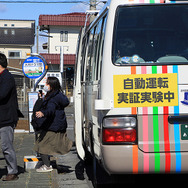 埼玉県初の自動運転 路線バス、埼玉工業大学の自動運転バス教材を採用