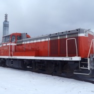 仙台臨海鉄道へ譲渡されたDE10-1250。国鉄・JR時代から塗色は変わらず、「日本国有鉄道」の文字が刻まれた車両銘板も残されているという。