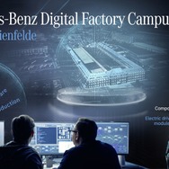メルセデスベンツのドイツ・ベルリン工場の改修イメージ
