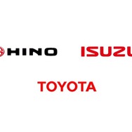 トヨタ自動車といすゞ自動車、日野自動車が商用事業で協業