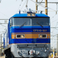 JR東日本時代のEF510形500番台。