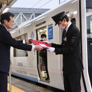 自動列車運転装置実証運転出発式（12月24日）
