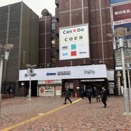 新宿駅界隈では「離れ小島」的な存在である西武新宿線西武新宿駅だが、新たな地下通路の整備でJR線との連絡も改善される模様。