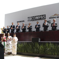 2015年、メキシコ、アグアスカリエンテス工場の起工式