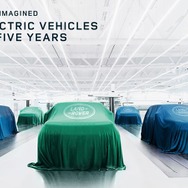 Reimagine Land Rover.