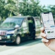 タクシー配車アプリ「GO」のイメージ