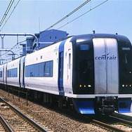 9500系を併結し河和線へ入る2000系「ミュースカイ」。特別車として1～4号車に充当。