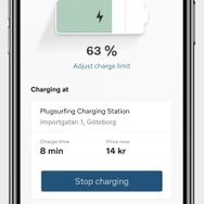ボルボカーズのEVユーザーの充電を支援する「Volvo Carsアプリ」