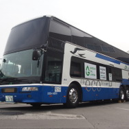 ユーグレナの使用例：ジェイアールバス東北が運行する定期観光バス